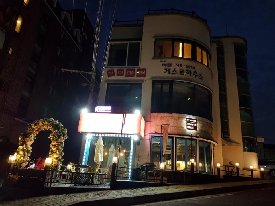 My Mother Guesthouse Jeju Exterior foto